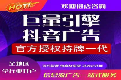 网络推广开户的五大成功案例分享