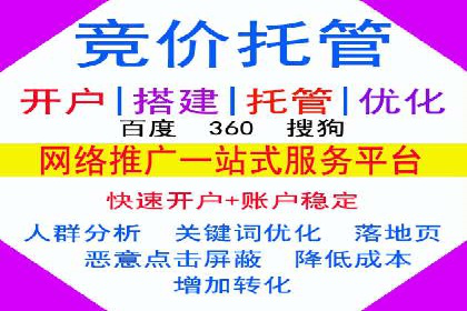 行业领先者的信息流优化——大师的实践